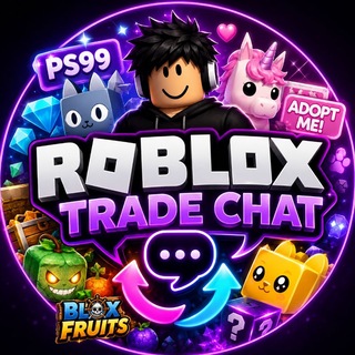 Telegram profile photo for Трейд Чат | Grow a Garden, Blox fruit, PS99, Adopt Me