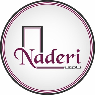 Telegram profile photo for بازرگانی نادری
