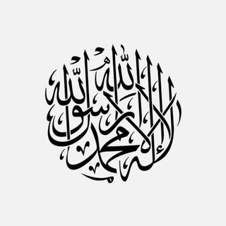 Telegram profile photo for naslednik_firdawsa 🇵🇸