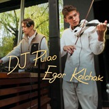 Telegram profile photo for KOLCHAK × PULAO