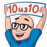 Telegram profile photo for Игрожур, который мы заслужили
