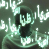 Telegram profile photo for Переходник