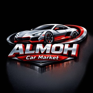Telegram profile photo for ALMOH CAR MARKET