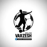 Telegram profile photo for ⚽️ورزش آنلاین⚽️