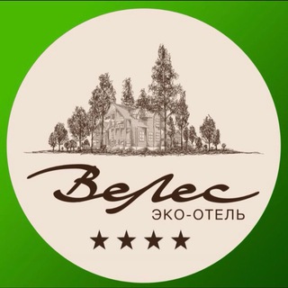 Telegram profile photo for Эко-отель «ВеЛес» 🌿