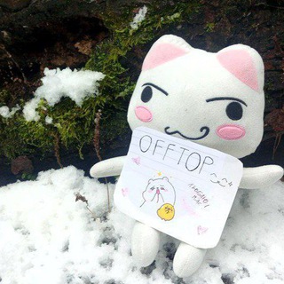 Telegram profile photo for Offtop