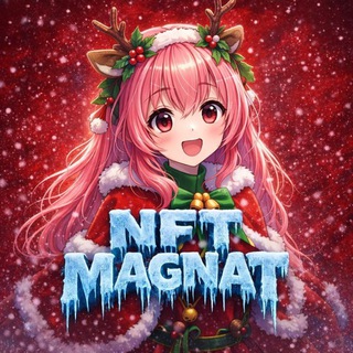 Telegram profile photo for NFT MAGNAT
