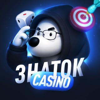 Telegram profile photo for TON Знаток • Лудка за 15 STARS