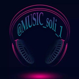 Telegram profile photo for 🎧@MUSIC_soli_1🎧