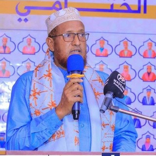 Telegram profile photo for قناة فضيلة الشيخ عمرحسن نوح( قريولي)