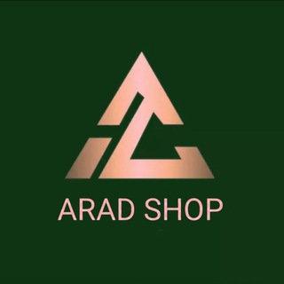 Telegram profile photo for آراد شاپ( عمده)