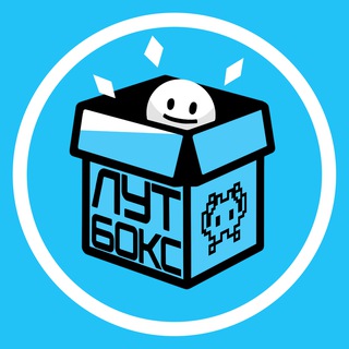 Telegram profile photo for Лутбокс | steam, новости, игры
