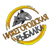 Telegram profile photo for НИЖЕГОРОДСКАЯ РЫБАЛКА