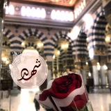 Telegram profile photo for لـِ شهْد كرِيستا🌸.