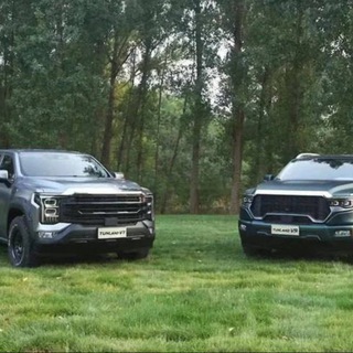 Telegram profile photo for Foton Tunland G7 V7 V9
