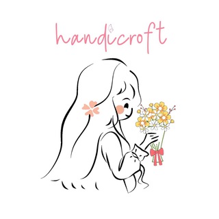 Telegram profile photo for handicroft ๐ญ๐ธ๐ง๐ซง๐โ๏ธ๐ฆ๐ท