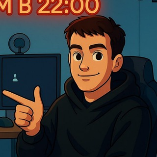 Telegram profile photo for KVADRUM РОЗЫГРЫШИ+ ПРОМО