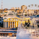 Telegram profile photo for Афиша Чебоксар | Новости