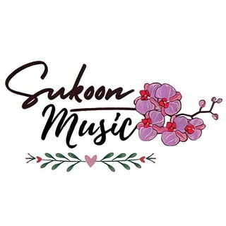 Telegram profile photo for ˹ šυкσση ✘ šᴜᴘᴘσʀᴛ 🫧 ˼