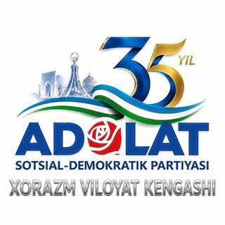 Telegram profile photo for Adolat SDP | Xorazm viloyat Kengashi (RASMIY KANAL)