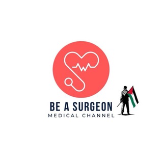 Telegram profile photo for Be a Surgeon 🩺