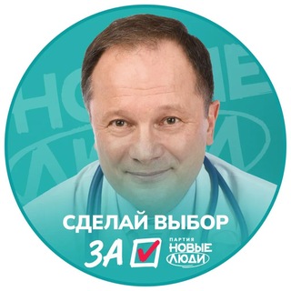 Telegram profile photo for Доктор Симаков онлайн