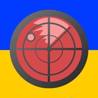 Telegram profile photo for Радар | INFO🇺🇦