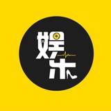 Telegram profile photo for 广州娱乐验证榜单