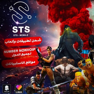 Telegram profile photo for STS-MOBILE-chat