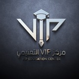Telegram profile photo for مركز VIP التعليمي(ابتدائية/ ثانوي)