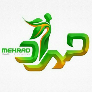 Telegram profile photo for آزمایشگاه پاتوبیولوژی مهراد