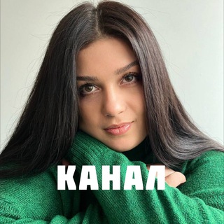 Telegram profile photo for Таролог Юлия Вдовенко