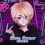 Telegram profile photo for 𝗡𝗲𝗼𝗻 𝗰𝗼𝗿𝗻𝗲𝗿 | 𝗛𝗶𝗴𝗵𝗿𝗶𝘀𝗲