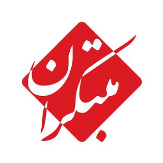 Telegram profile photo for آموزشگاه علمی مبتکران