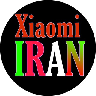 Telegram profile photo for شیائومی ایران