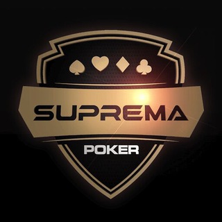 Telegram profile photo for Suprema Poker официальный сайт