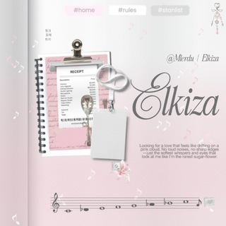 Telegram profile photo for ౨ৎ. Elkiza ─ OPEN!! ꩒' 🍒