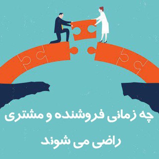 Telegram profile photo for استخدام هشتگرد و حومه