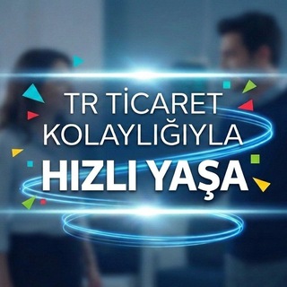 Telegram profile photo for TR Ticaret 🇹🇷
