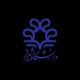 Telegram profile photo for کانون کارآفرینی دانشگاه شیراز