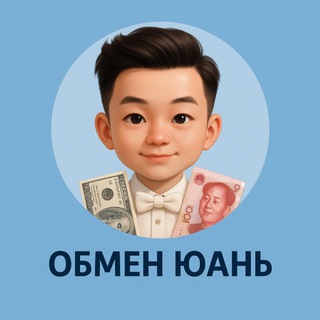 Telegram profile photo for Друзья Жора
