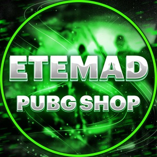 Telegram profile photo for ETEMAD PUBGSHOP