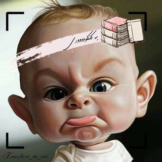 Telegram profile photo for 📗یه کنکوووووری :)