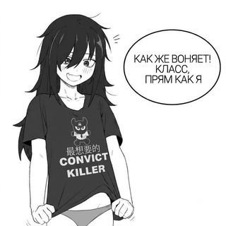Telegram profile photo for u worth it