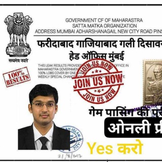 Telegram profile photo for सिंग साहब जय माता काली दी