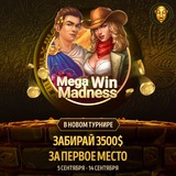 Telegram profile photo for копеечные игровые автоматы на реальные деньги играть