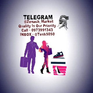 Telegram profile photo for ዘናጭ ማርኬት