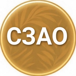 Telegram group profile photo for 🟢Услуги СЗАО Москва МСК