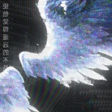 Telegram profile photo for rebirth of gothbless