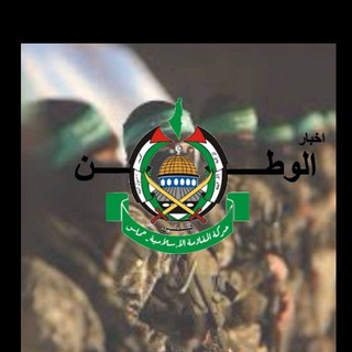 Telegram profile photo for مخيم قلنديا وكفر عقب 🖤🦅